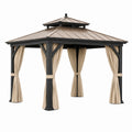 Pavillon de jardin 300 x 300 cm en métal noir et beige avec rideaux